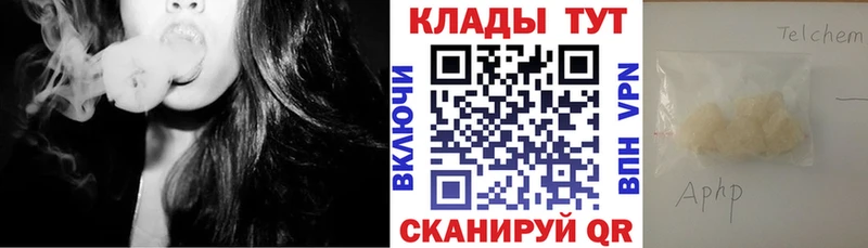 Сколько стоит Братск КОКАИН  МДМА  Марихуана  АМФ 
