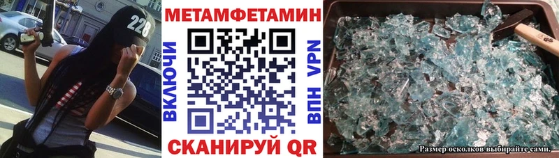 мориарти Telegram  Братск  АМФ VHQ 