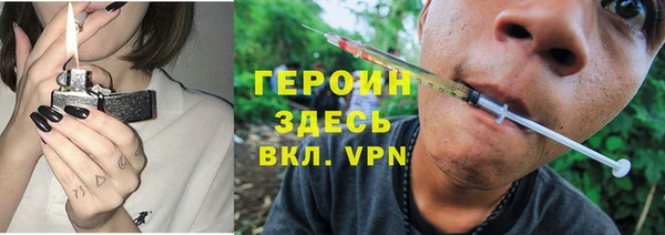хмурый Новодвинск