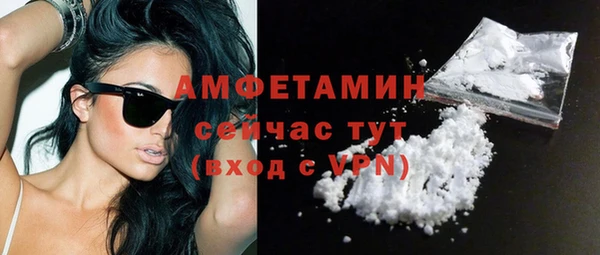 хмурый Новодвинск