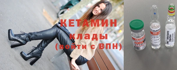 хмурый Новодвинск