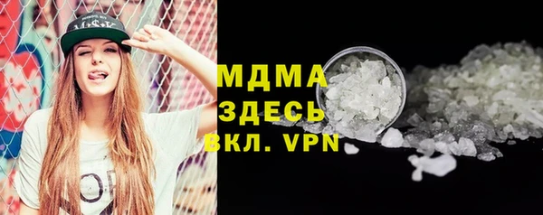 хмурый Новодвинск