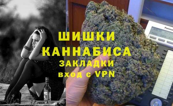 хмурый Новодвинск