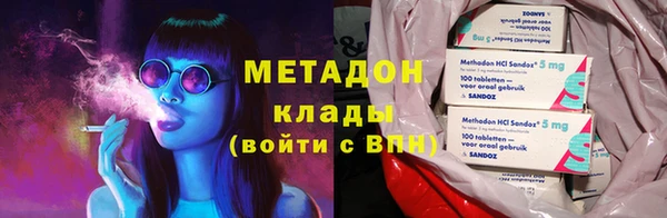 хмурый Новодвинск