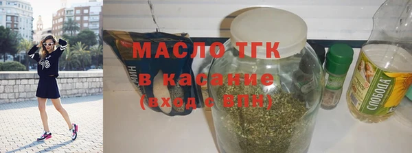 хмурый Новодвинск
