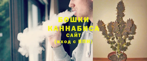 трава Новокубанск