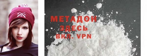 трава Новокубанск