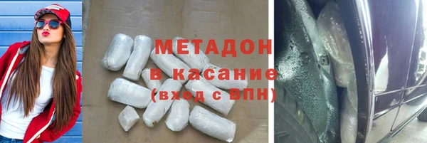 хмурый Новодвинск