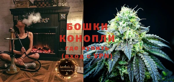 а пвп мука Новозыбков