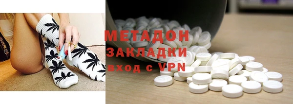 хмурый Новодвинск
