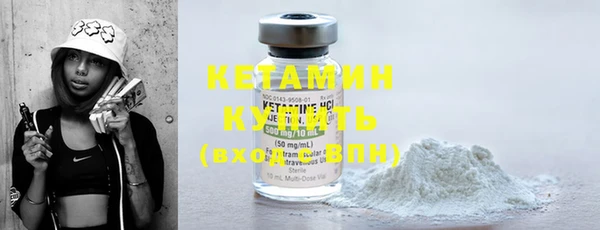 хмурый Новодвинск