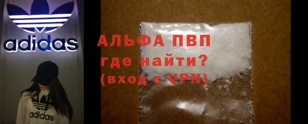 хмурый Новодвинск