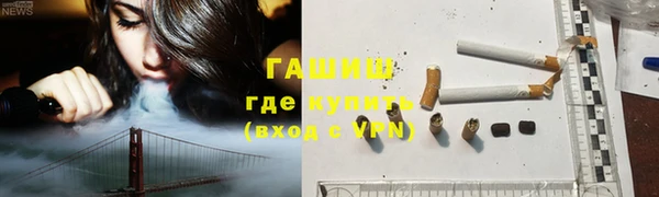 хмурый Новодвинск
