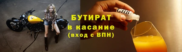 хмурый Новодвинск