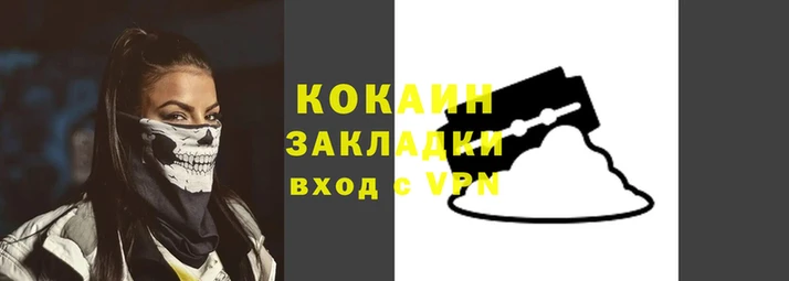 хмурый Новодвинск