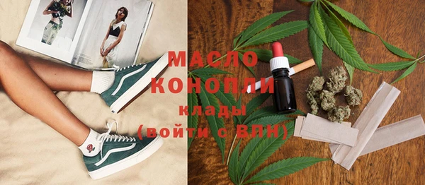 хмурый Новодвинск