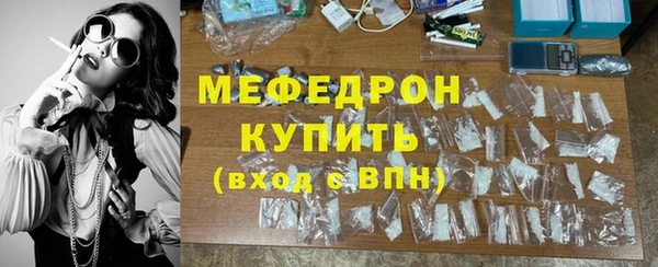 хмурый Новодвинск