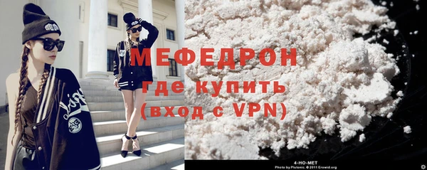 хмурый Новодвинск