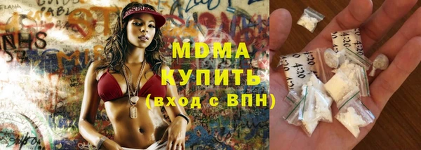 хмурый Новодвинск