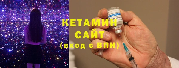 трава Новокубанск