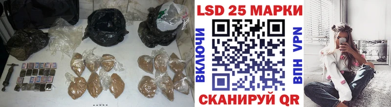 Лсд 25 экстази ecstasy Братск