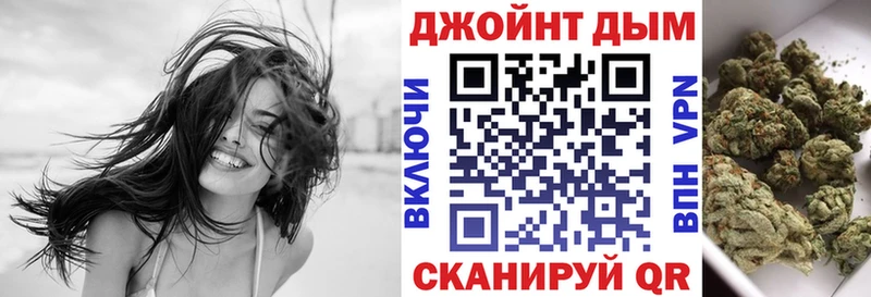 Бошки Шишки OG Kush  где купить наркоту  Братск 